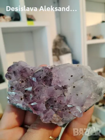 Аметист от Бразилия , снимка 1