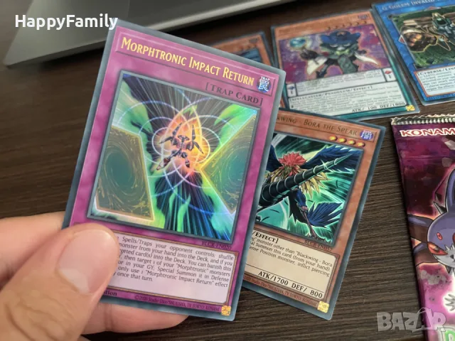 НОВ стар Югио Yu-Gi-Oh yugioh Бустер Бустери дек тесте Battles Of Legend, снимка 8 - Колекции - 55988789