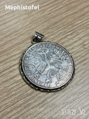 Сребърна монета с обков/медальон - 50 шилинга 1959 г, Австрия, снимка 1