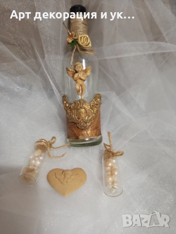 Книга за пожелания за гости и шише за олио, снимка 6 - Декорация - 52739519