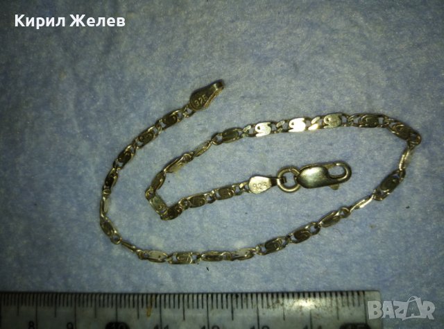 ВЕЛИКОЛЕПНА СРЕБЪРНА ГРИВНА СРЕБРО 925 РЪЧНА ВИНТИДЖ ПЛЕТКА МЕЧА СТЪПКА 40147, снимка 8 - Гривни - 42466347