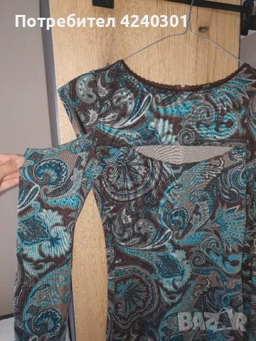 Стилна дълга рокля GRAZIA, снимка 3 - Рокли - 47315710