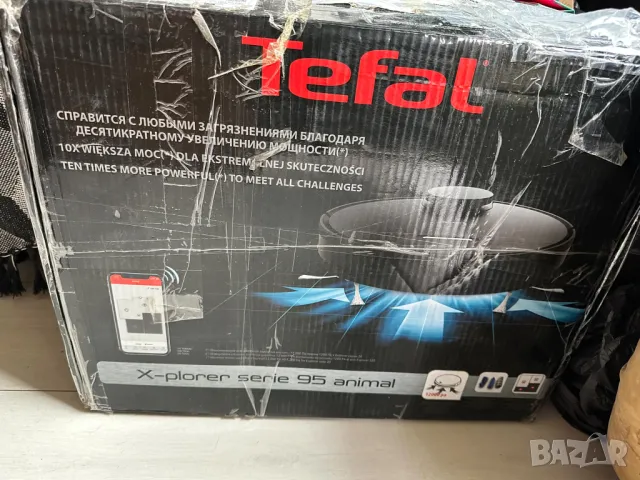 Tefal X-plorer Serie 95 Animal -прахосмукачка робот, снимка 2 - Прахосмукачки - 47547230