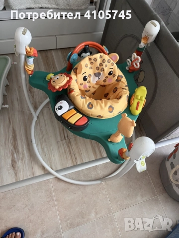 Fisher-Price Leaping Leopard Jumperoo HND47