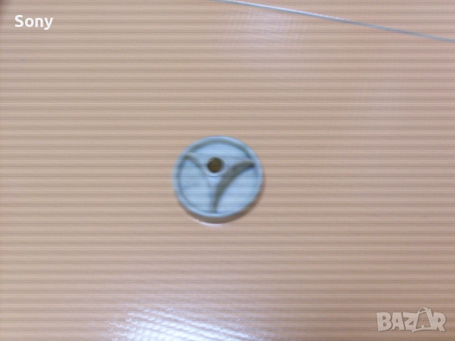 Стари български грамофонни плочи- "Балкантон"., снимка 6 - Антикварни и старинни предмети - 52788514