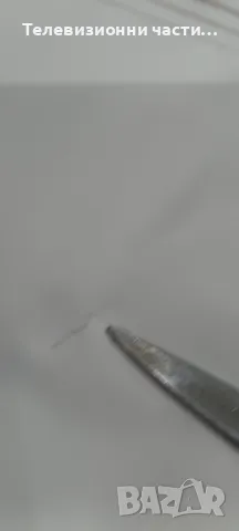 Дамска/женска оригинална футболна тениска фланелка Germany Германия Fifa World Champions 2014 - M, снимка 12 - Спортни екипи - 49786717