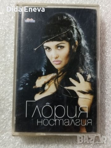 Аудио касетки поп фолк, снимка 5 - Аудио касети - 38820371