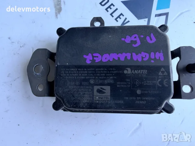 88210-0A010 дистроник от Toyota Highlander (GSU7) 3.5 VVTI, снимка 4 - Части - 56330954