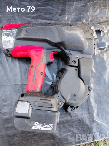 Акумулаторна машина за връзване на арматура MAX RB441TCE, 14.4 V, снимка 2 - Други инструменти - 53663591