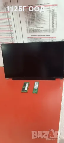 Матрица за Lenovo 20 GK, 8 GB DDR4 RAM Micron, Samsung 128 GB M.2 SSD