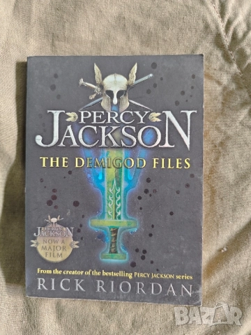 Продавам книга " Percy Jackson: The Demigod Files "Rick Riordan 