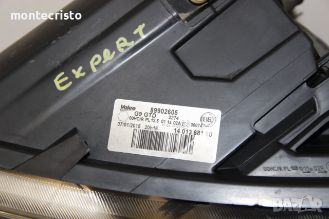 Ляв фар Fiat Scudo (2007-2017г.) ✔️Valeo 6208C5 / 89902605 / 1400455580, снимка 15 - Части - 44718759