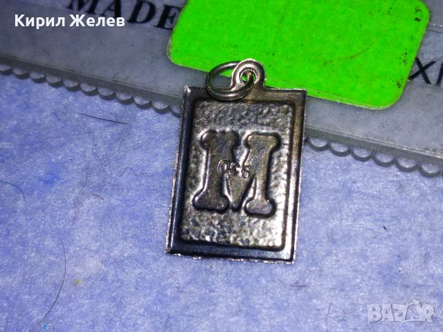 ОРНАМЕНТИРАН СРЕБЪРЕН ВИНТИДЖ МЕДАЛЬОН СРЕБРО 900 БУКВИЧКА - А 38021, снимка 4 - Колиета, медальони, синджири - 40920995