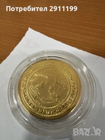 Сувенирна монета, реплика, снимка 4 - Нумизматика и бонистика - 56181609
