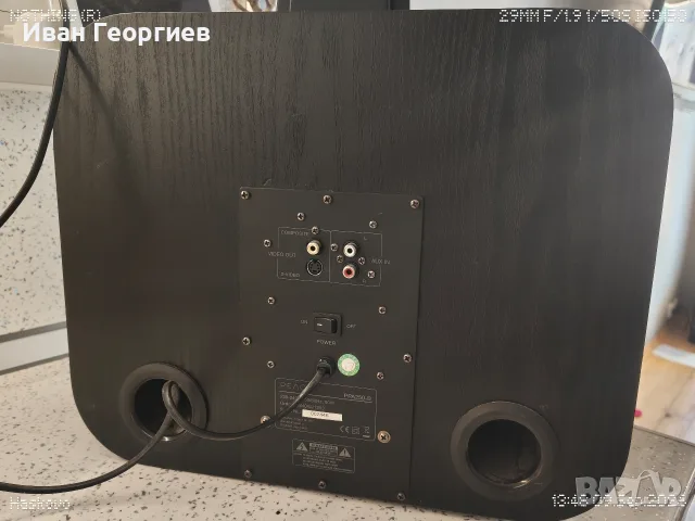 Peaq PPA250-B 2.0 Speaker, снимка 4 - Тонколони - 56133173