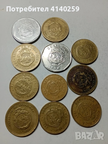 КОСТА РИКА МОНЕТИ , снимка 2 - Нумизматика и бонистика - 53516944