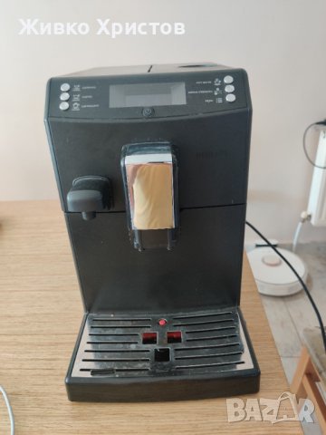 Кафеавтомат Philips, Saeco Minuto, снимка 7 - Кафемашини - 41526064