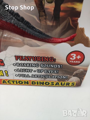 Светещ динозавър и свирещ , снимка 3 - Електрически играчки - 40888162