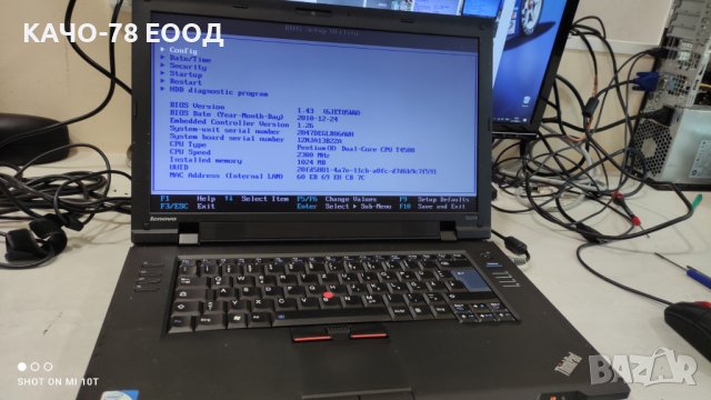 Лаптоп Lenovo ThinkPad SL510 , снимка 1 - Части за лаптопи - 41852515
