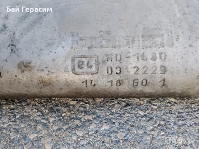 гърне ауспух Партнер берлинго, снимка 4 - Части - 55711486