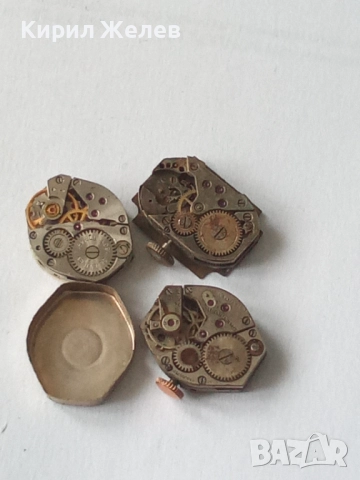 Механизми части от стари ръчни часовници 51869, снимка 5 - Дамски - 52286267