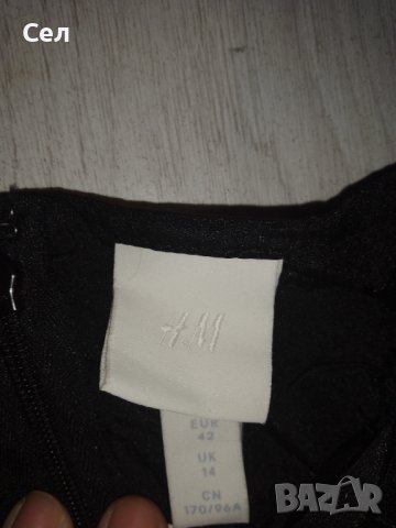 Нова рокля H&M ,42н, снимка 3 - Рокли - 44352852