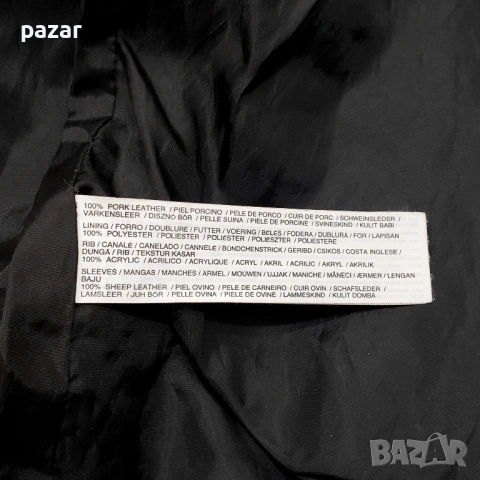 MANGO Оригинално Дамско Кожено Яке Естествена Кожа Велур M-L, снимка 8 - Якета - 53621114