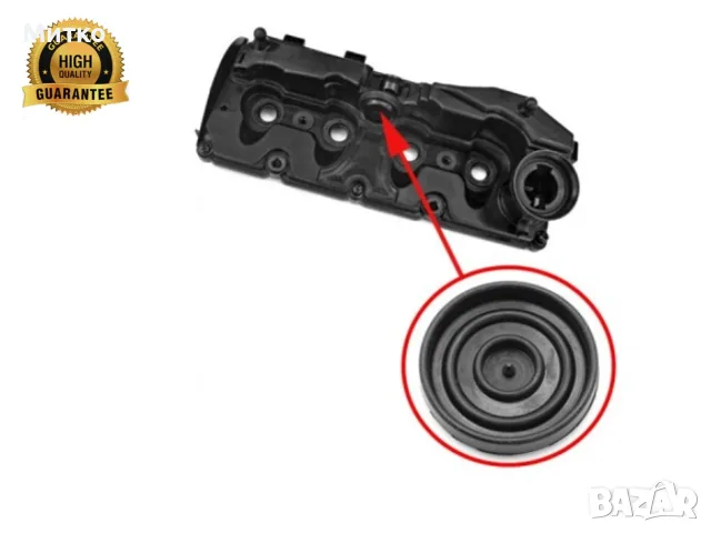 Мембрана клапан картерни газове AUDI VW SKODA SEAT 1.6TDI 03L103469H