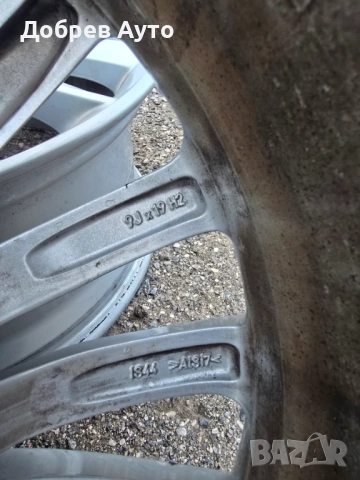 Лети джанти 19" style 633 за BMW G30 - Sport pack , снимка 7 - Гуми и джанти - 53129212