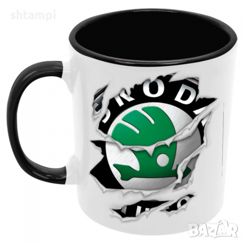 Чаша Skoda 2 Torn 2