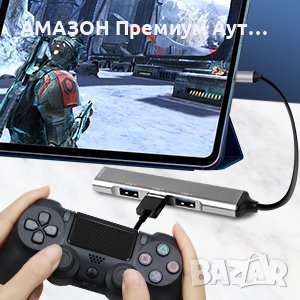 Jstoo 4-портов ултра тънък USB-C хъб за данни,1 x USB 3.0/3 x USB 2.0/USB C адаптер,MacBook Pro/Air, снимка 3 - Лаптоп аксесоари - 41721380