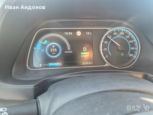 Nissan Leaf Термопомпа, 360* камери, всички защити, 100% бат.като новa, снимка 10 - Автомобили и джипове - 56345981