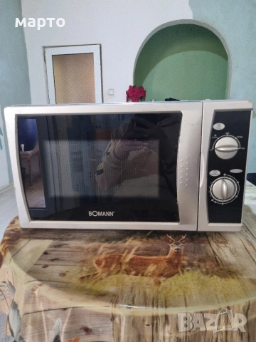 микровълнова фурна