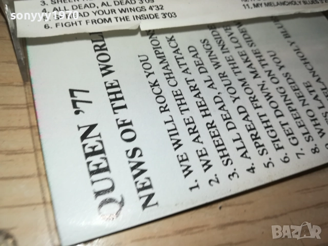 QUEEN 1209251110, снимка 4 - Аудио касети - 51688132