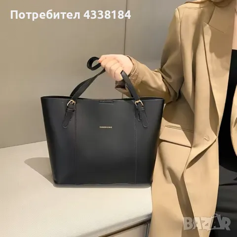 Дамска чанта Голяма - CS237 , снимка 3 - Чанти - 48666190