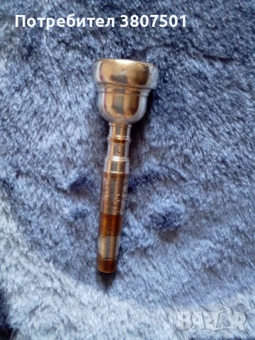 Мундщук за тромпет АМАТИ 7С, снимка 2 - Духови инструменти - 50834205