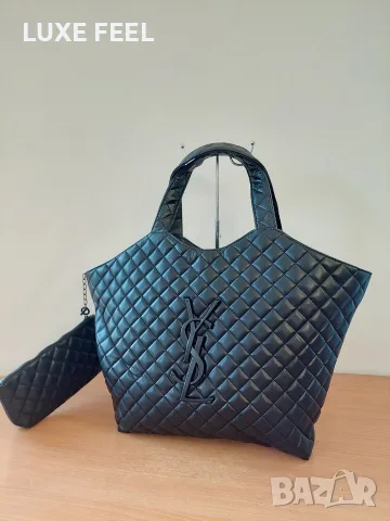 Yves Saint Laurent ⚜️Дамска Чанта 