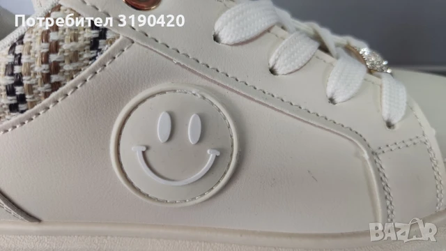 ВЕСЕЛАТА УСМИВКА , снимка 6 - Маратонки - 50493646