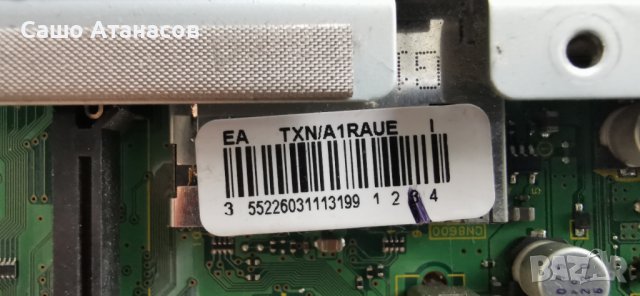 Panasonic TX-P42ST30E със счупен панел ,TNPA5390 P2 ,TNPH0936 1A ,TNPA5330 AB 1SN ,TNPA5331 AE 1SS, снимка 12 - Части и Платки - 41899494
