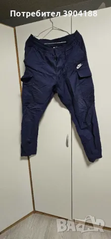 Мъжки спортен панталон