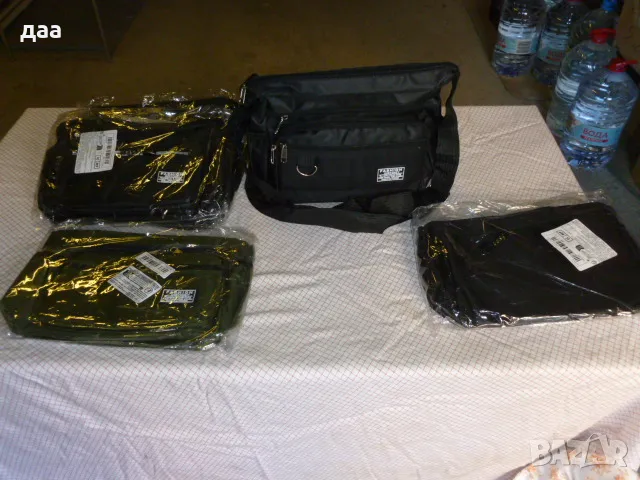 продавам ученическа/студенска чанта