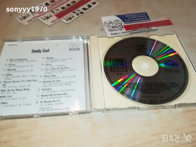 SOLD-BONEY M. DADDY COOL CD-MADE IN GERMANY 2405231056, снимка 16 - CD дискове - 40807257