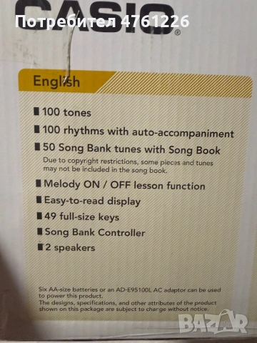 Електронен синтезатор Casio CTK-240, снимка 5 - Синтезатори - 53785172