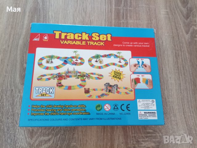 Релси за автомобил Track set