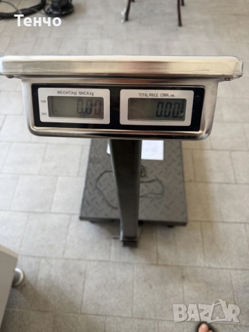 Кантар 350 кг Чисто Нов, снимка 2 - Везни - 56009763