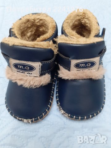 Бебешки боти за момченце