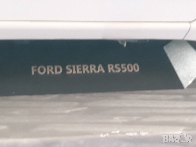 Ford Sierra RS 500  COSWORTH 1.18   SOLIDO.!, снимка 4 - Колекции - 36258671