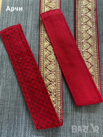 Два етно колана за пафти, снимка 2 - Колани - 53703428