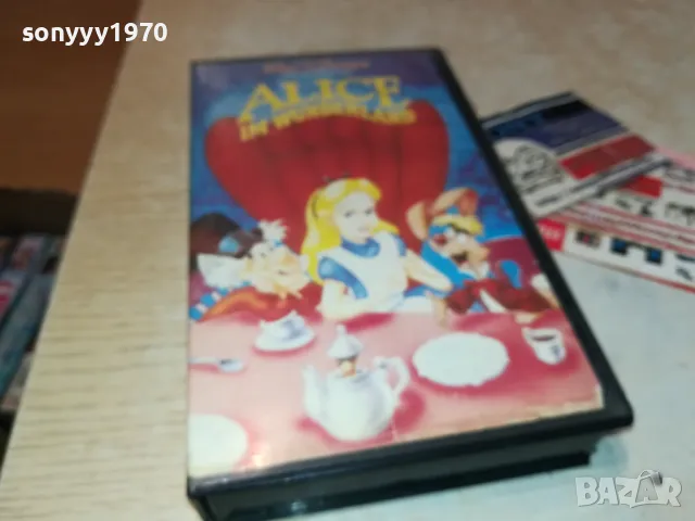 ALICE IM WUNDERLAND-VHS VIDEO TAPE 0102251719, снимка 13 - Други жанрове - 48920454