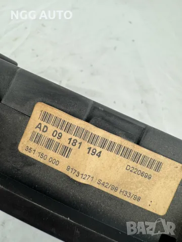 Табло Километраж за Опел Астра Г дизел, Opel Astra G, AD 09 181 194, AD09181194, снимка 3 - Части - 48759812